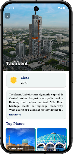 Screen 4